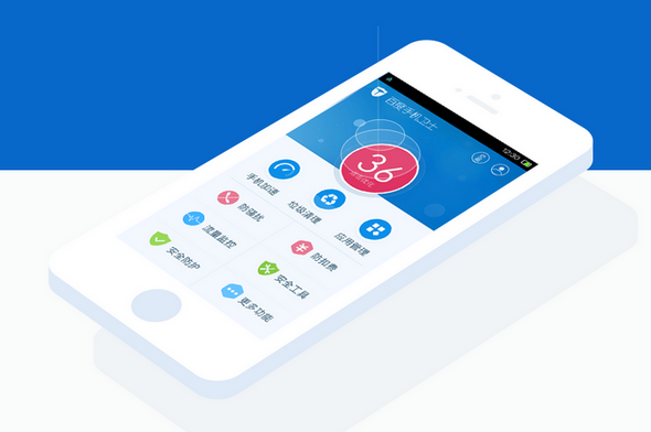 深圳手机软件开发公司 引领移动应用创新的力量