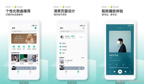六款自带五星应用 盘点手机系统里的实用宠儿，是否打动你？