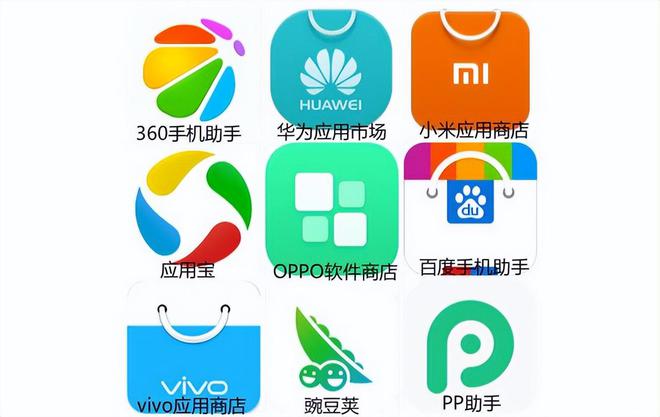 腾讯起诉vivo不正当竞争,应用宝为什么不受待见?