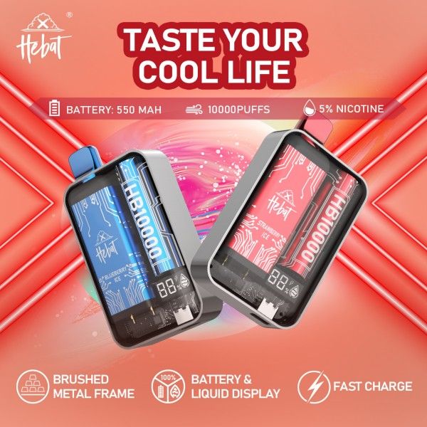 HEBAT10000口拋棄式 HEBAT電子煙 喜貝拋棄式電子煙#16