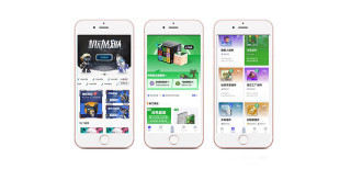 方块兽手机充电游戏软件——潮玩星球解决方案的完整产品交付